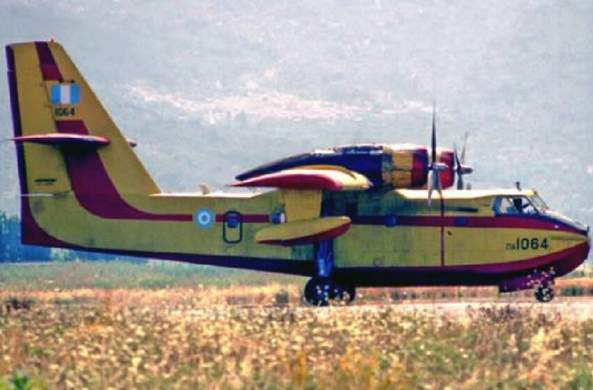  Σαν σήμερα το 1993 χάνει την ζωή του ο Σμηναγός (Ι) Στυλιανός Κελετσέκης