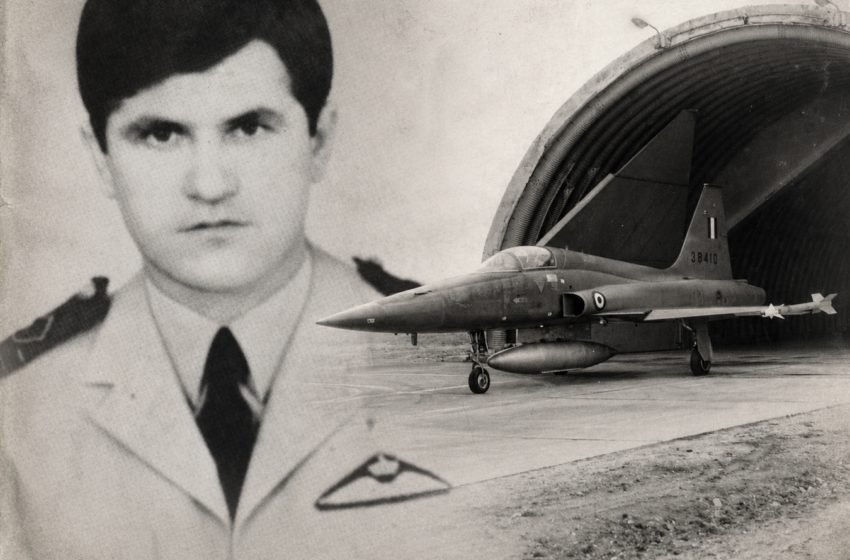  Τελευταία πτήση του F-5A 69142 | Το μοιραίο νυχτερινό πέταγμα του Σμηναγού Γεωργίου Μουρμούρη πάνω από τη Σκύρο