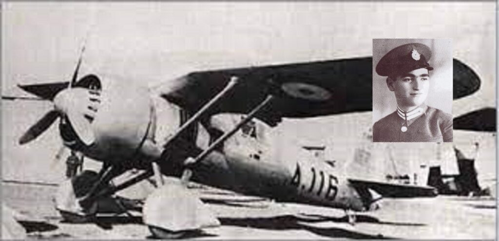 P-24 PZL - Επισμηνίας Γρηγόριος Βαλκανάς