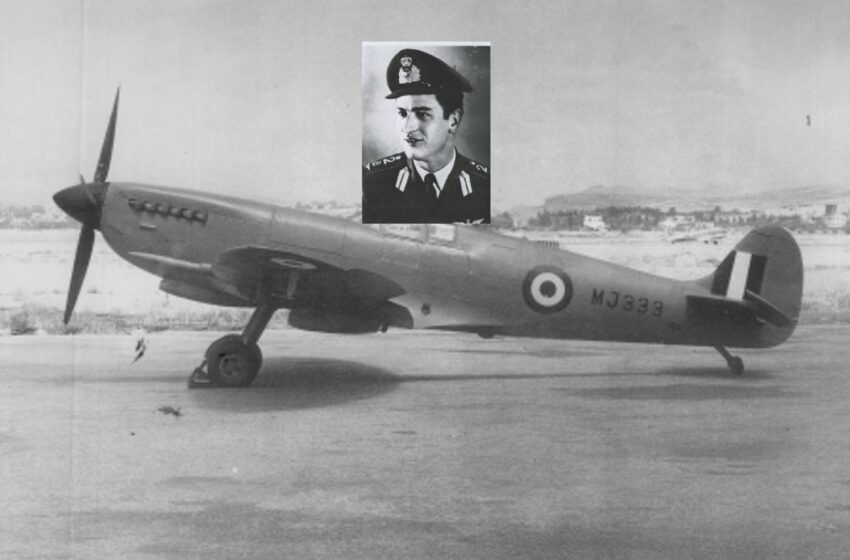 Σαν σήμερα χάνει την ζωή του ο Ανθυποσμηναγός Σταματάκης Σπυριδων
