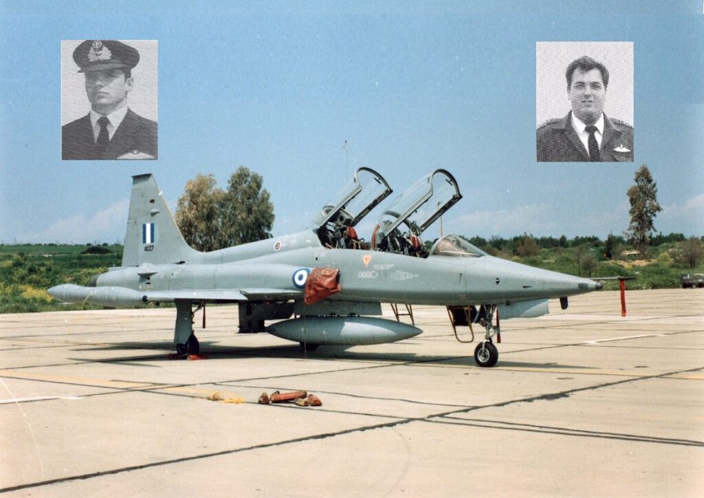 F-5B Μαρτάκης - Χουσελάς
