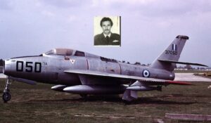 F-84F - Ανθυποσμηναγός (Ι) Δημήτριος Νικολάου