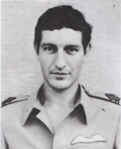 Ανθυποσμηναγός (Ι) Βασίλειος Σκούρας F-5A