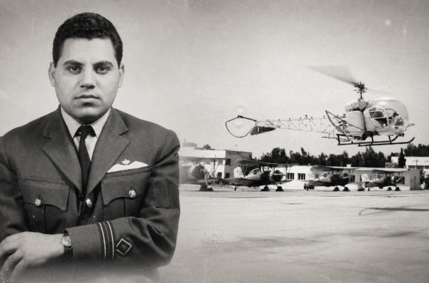  21 Ιουνίου 1968 | Η τελευταία πτήση του Σμηναγού Χρήστου Παπαθανασίου στα Χανιά