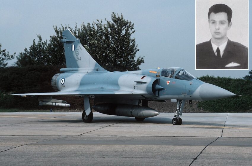  Σαν σήμερα το 1997 : Χάνει την ζωή του με Mirage 2000 ο ΉΡΩΑΣ Υποσμηναγός (Ι) Ιωακείμ Παντελάκης