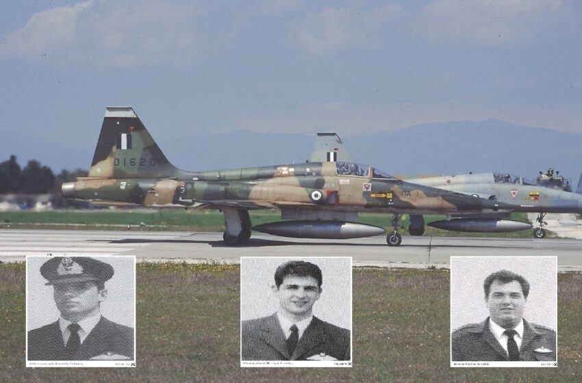  Ο Σμηναγός Ευστάθιος Τσιτλακίδης συνάντα τους ΗΡΩΕΣ των F-5 Χουσελά, Κουβεντάρα, Μαρτάκη