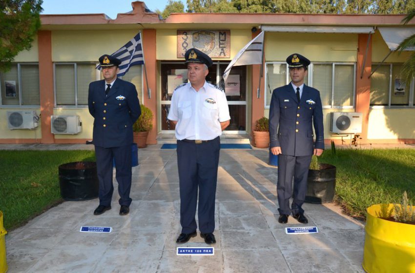 Παράδοση – Παραλαβή της Διοίκησης των 363 και 364 ΜΕΑ και του ΣΜΕΤ της 120 ΠΕΑ
