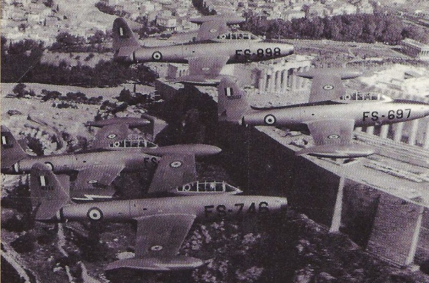  Ιστορικά αεροσκάφη της Π.Α. Αφιέρωμα στα F-84G Thunderjet