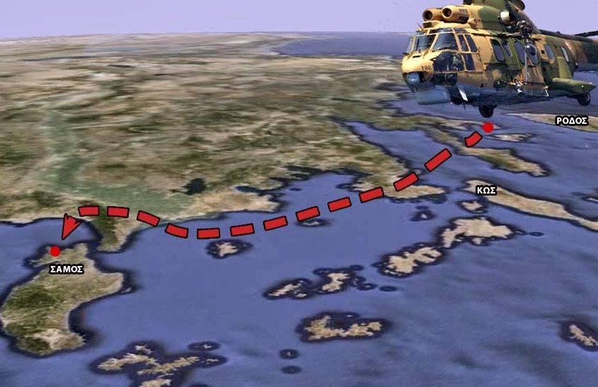 ΠΩΣ ΠΑΡΑΠΛΑΝΗΣΑΝ ΤΟ ΔΙΚΤΥΟ ΑΕΡΑΜΥΝΑΣ Ομάδα Τούρκων κομμάντο μετέφερε το AS-532 Cougar - Τι έψαχναν στην Μουρτιά...