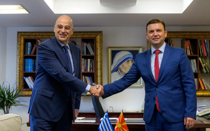  Συνάντηση Νίκου Δένδια με τον με τον Υπουργό Εξωτερικών της Βόρειας Μακεδονίας