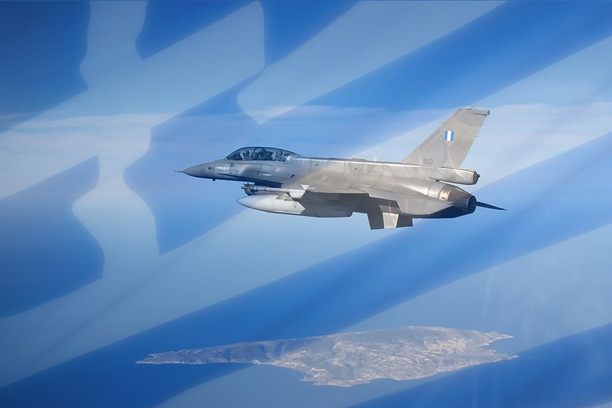 Τα ελληνικά F-16 δεν θα μετάσχουν στην ΝΑΤΟϊκή άσκηση “Steadfast Jazz 2013″