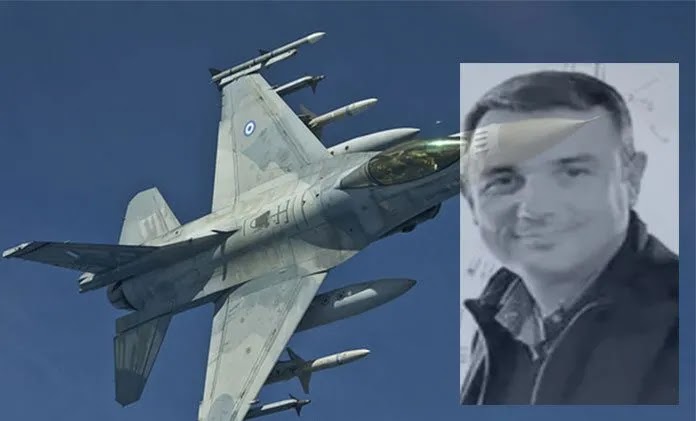 Τελευταία πτήση με προορισμό τον παράδεισο για τον Μοίραρχο της 347 Μοίρας Δημήτρη Γριτζαλιώτη