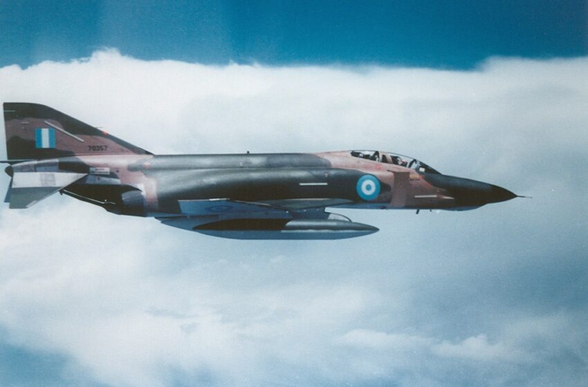  Σαν σήμερα το 1985 το RF-4E της 348 Μοίρας χάνεται στην Πίνδο