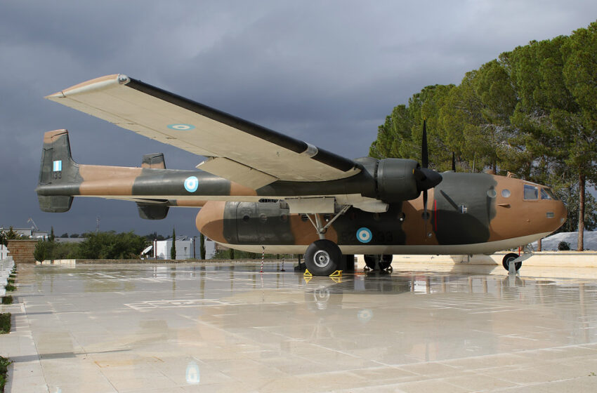 Σαν σήμερα τα 2 Ελληνικά Noratlas της 354 ΜΤΜ συντρίβονται στην Κύπρο