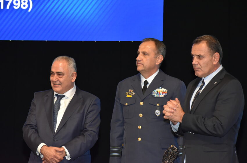 Βράβευση της Π.Α. από το Επαγγελματικό Επιμελητήριο Αθηνών