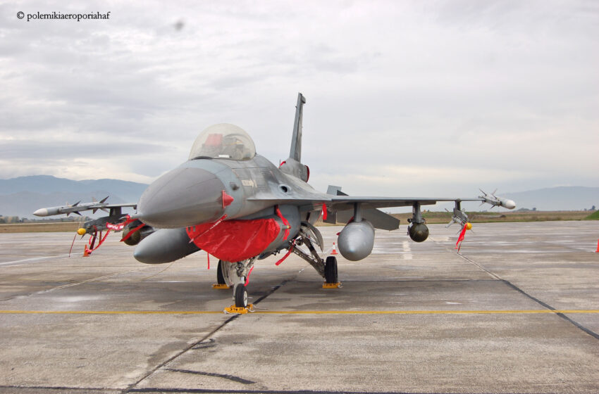  Ζωτικής σημασίας ο εκσυγχρονισμός των F-16 Block 30 για την Πολεμική Αεροπορία
