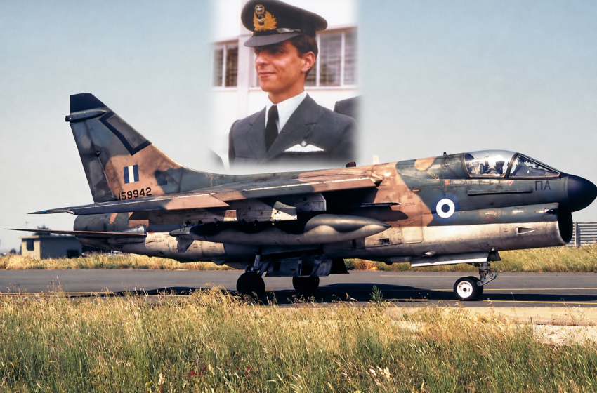  29/6/1982 | Η τελευταία πτήση του Κουρσάρου – Το χρονικό της συντριβής του A-7H και η θυσία του Ανθυποσμηναγού Γεράσιμου Γερολυμάτου»