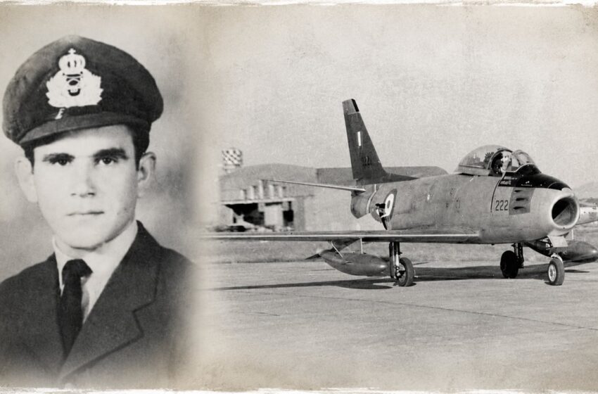  Η τραγωδία της Τανάγρας στις 25 Ιουνίου 1957 με τον θάνατο του Ανθυποσμηναγού (Ι) Κωνσταντίνου Μπεσύρη