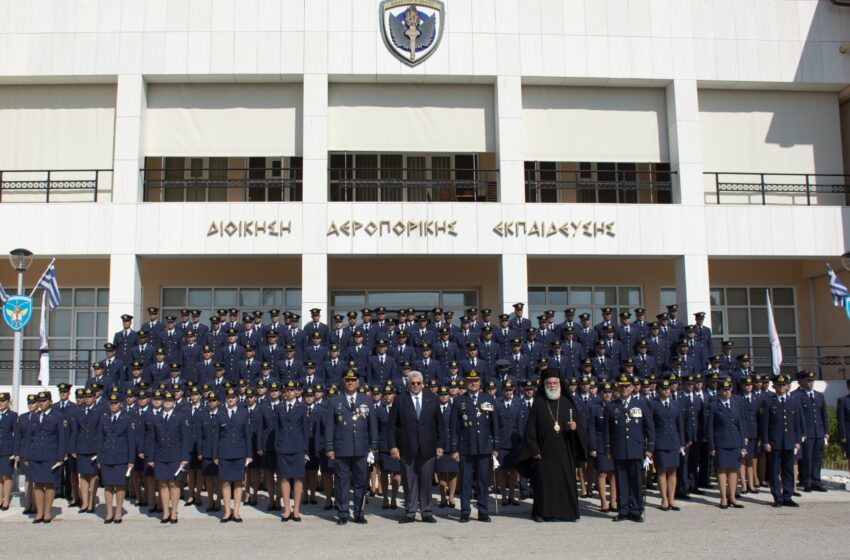  Ορκίστηκαν οι Νέοι Σμηνίες της Σχολής Μονίμων Υπαξιωματικών Αεροπορίας (ΣΜΥΑ) Φωτογραφίες