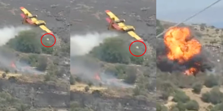 Επίσημη ανακοίνωση του ΓΕΑ για την πτώση του CL-215