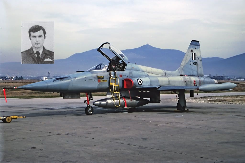 F-5A Σμηναγός (Ι) Κωνσταντίνος Αηδινίδης