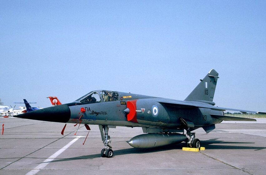  Σαν σήμερα το 1978 συντρίβεται με F-1CG ο Υποσμηναγός Δημήτριος Δερμούσης
