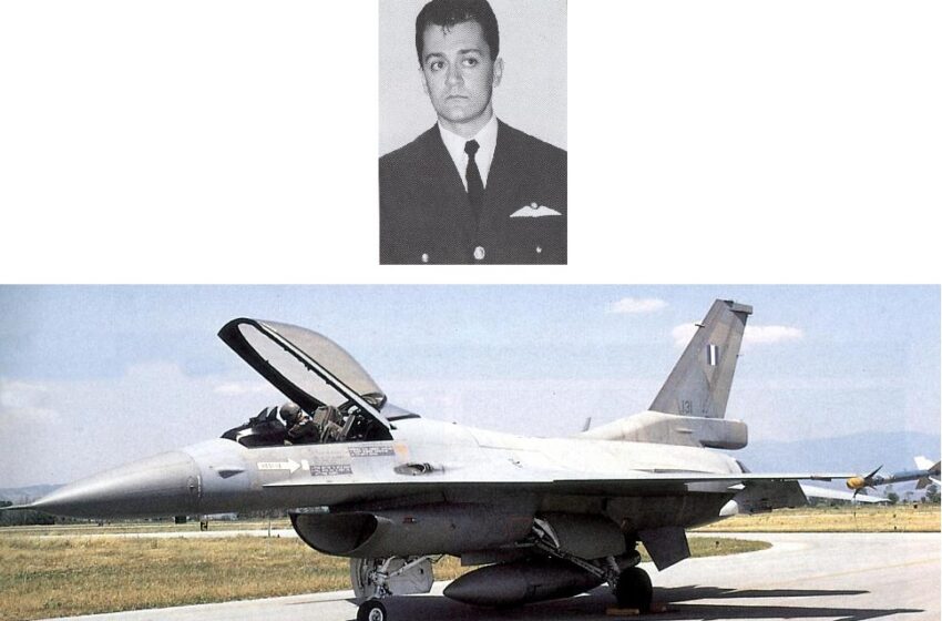 Σαν σήμερα το 1997 η 330 Μοίρα χάνει το δικό της Αετό – Υποσμηναγός (Ι) Χρήστος Αγγελόπουλος