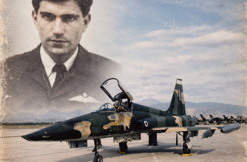  «14 Σεπτεμβρίου 1988 | Ο Γεώργιος Τσαλής και το RF-5A που χάθηκε στα νερά της Ψαθούρας»