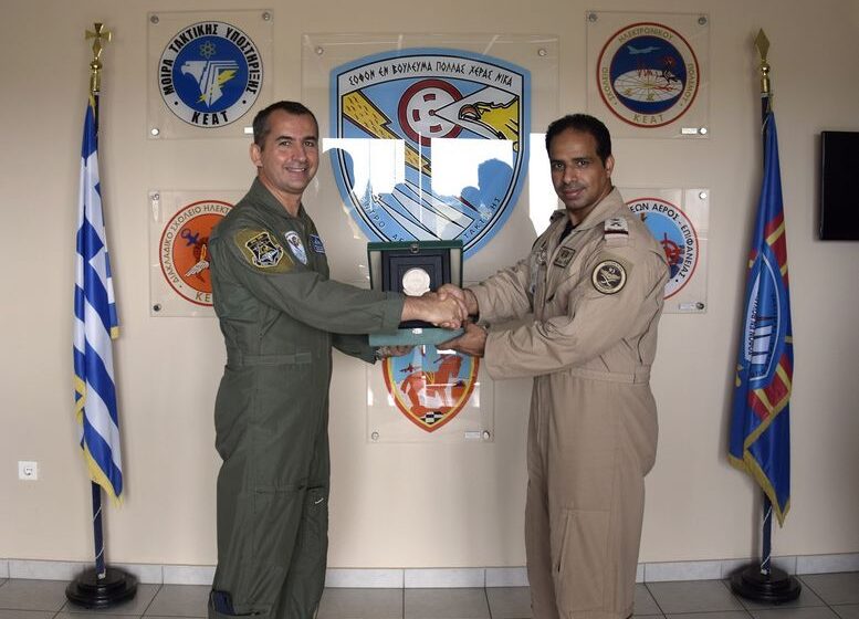  Επίσκεψη Αντιπροσωπείας της Πολεμικής Αεροπορίας της Σαουδικής Αραβίας στο ΚΕΑΤ
