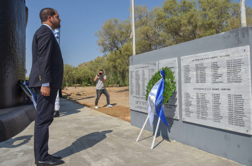  Ο Υφυπουργός Εθνικής Άμυνας Ι. Κεφαλογιάννης στο μνημόσυνο Πεσόντων Υποβρύχιων Καταστροφέων [pics]