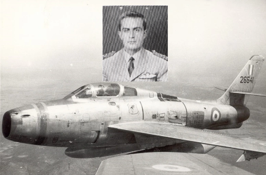 Σαν σήμερα συντρίβεται με F-84F ο Υποσμηναγός (Ι) Χαρίλαος Κασιμίδης