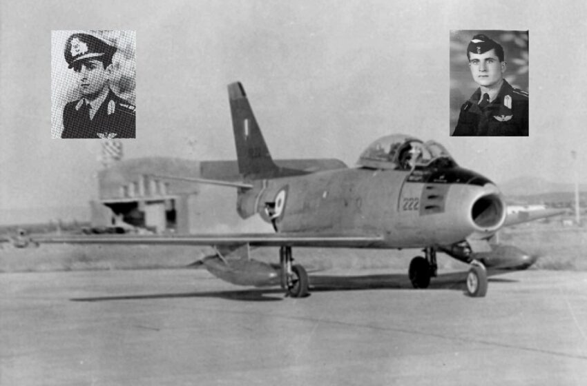 F-86E Ανθυποσμηναγός (Ι) Ιωάννης Παπαϊωάννου, Ανθυποσμηναγός (Ι) Αθανάσιος Δριστίλας