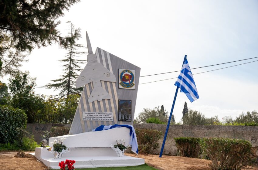 Ένα μνημείο στην Κηφισιά  για τον αξέχαστο ΗΡΩΑ Νικόλαο Σιαλμά [pics]