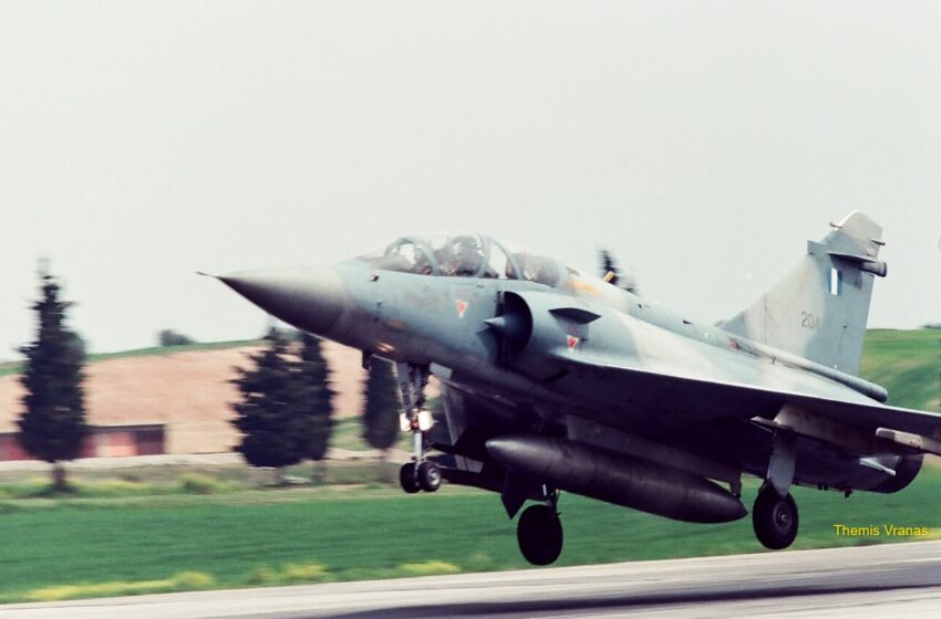 Mirage 2000 BGM S/N 204