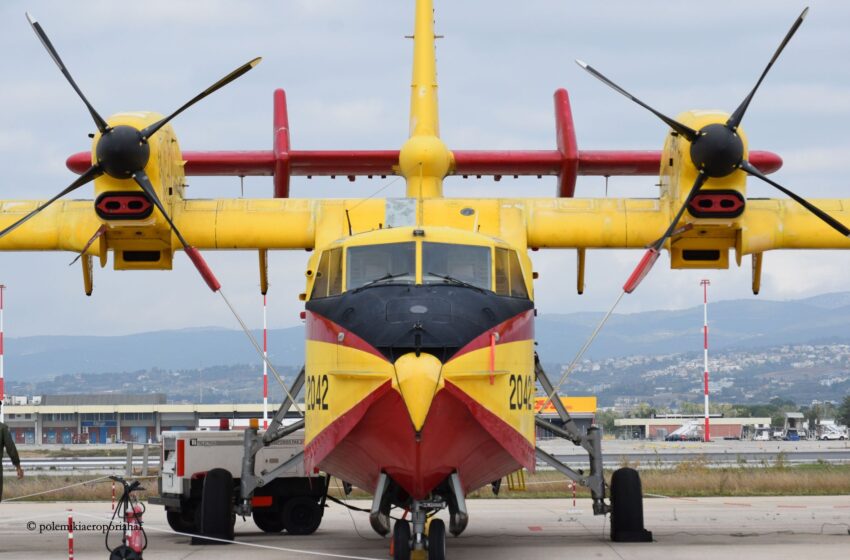  CL-415 : Πρόταση για αναβάθμιση των αεροσκαφών στην Ελλάδα…