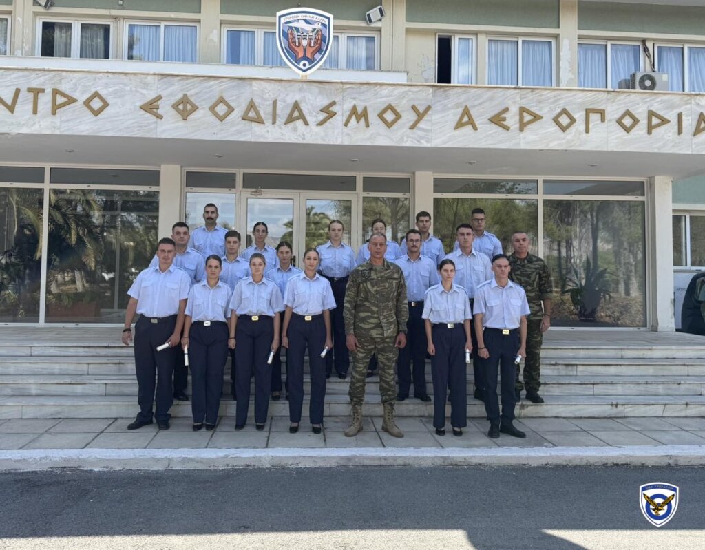 Αποφοίτησης Βασικού Σχολείου Ειδικότητας ΟΥΛΚΑ