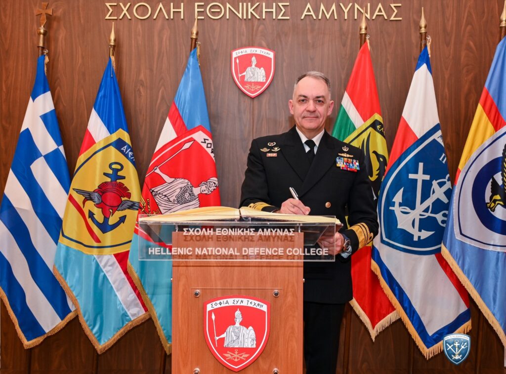 Ομιλία Αρχηγού ΓΕΝ στην Σχολή Εθνικής Άμυνας