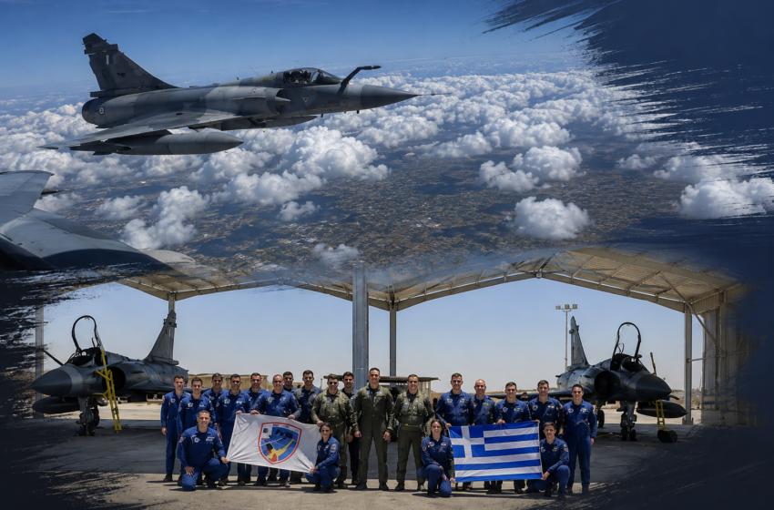  Απέναντι στα Sukhoi της Ινδίας και τα MiG της Αιγύπτου | Η 331 Μοίρα αποκάλυψε νέες τακτικές αεροπορικού πολέμου [pics]