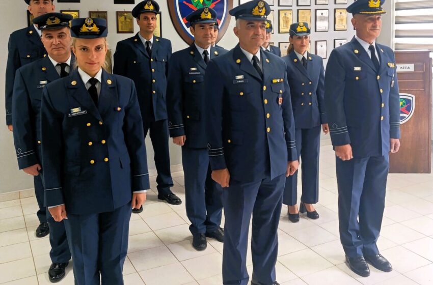  ΚΕΠΑ | Αποφοίτησαν 11 στελέχη από το Σχολείο Εκπαιδευτών Ελεγκτών Εναέριας Κυκλοφορίας